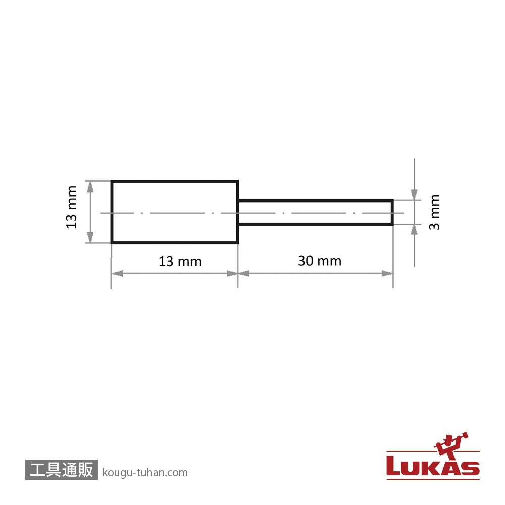 LUKAS A2610013133220 #220・13x13/3 軸付ゴム砥石の画像