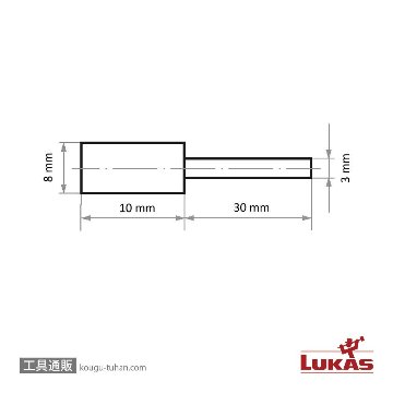 LUKAS A2610008103280 #280・8x10/3 軸付ゴム砥石の画像