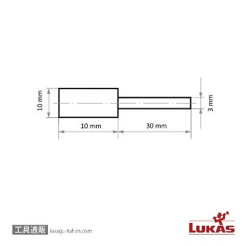 LUKAS A2610010103280 #280・10x10/3 軸付ゴム砥石の画像
