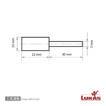 LUKAS A2610013133280 #280・13x13/3 軸付ゴム砥石の画像
