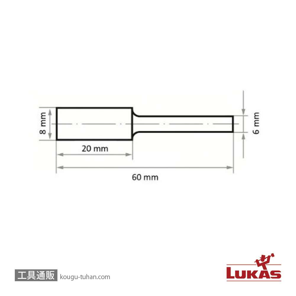 LUKAS A10010820608 8x20x60 超硬バー (スチール用)の画像