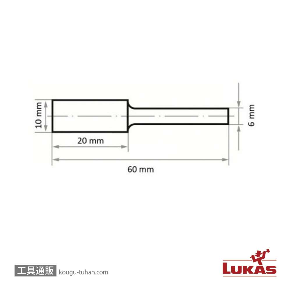 LUKAS A10011020608 10x20x60 超硬バー (スチール用)の画像
