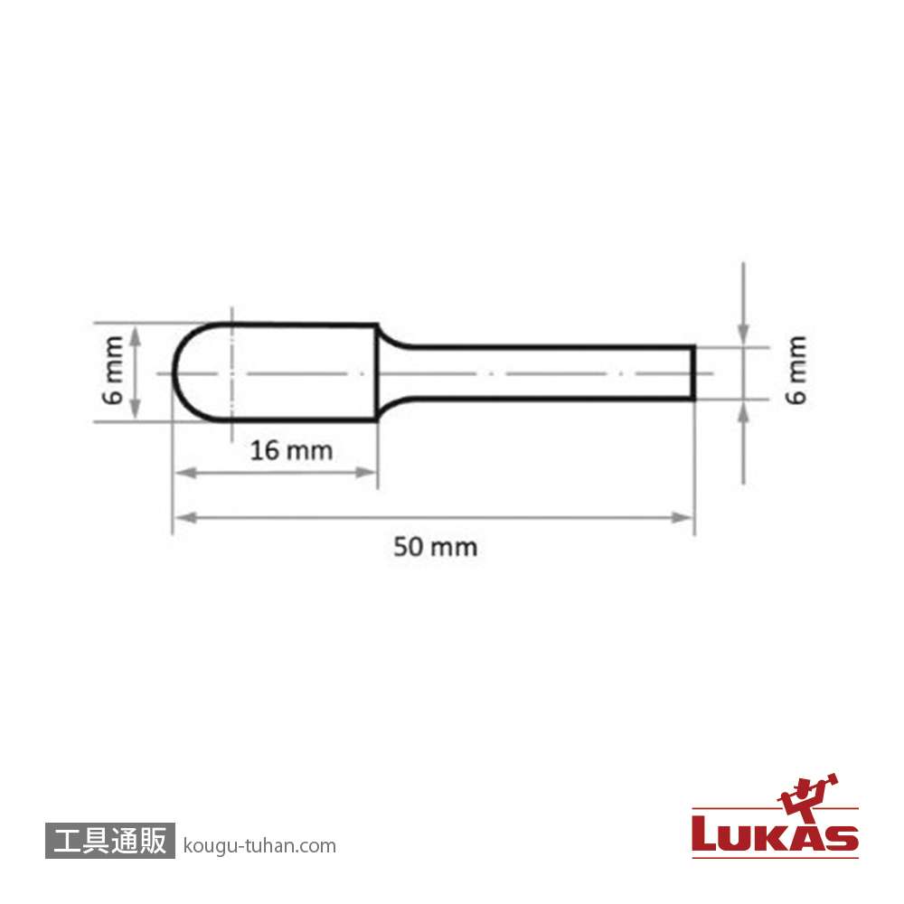 LUKAS A10020616608 6x16x50 超硬バー (スチール用)の画像