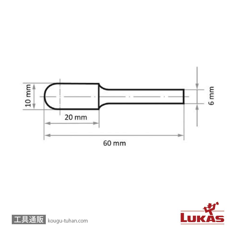 LUKAS A10021020608 10x20x60 超硬バー (スチール用)の画像