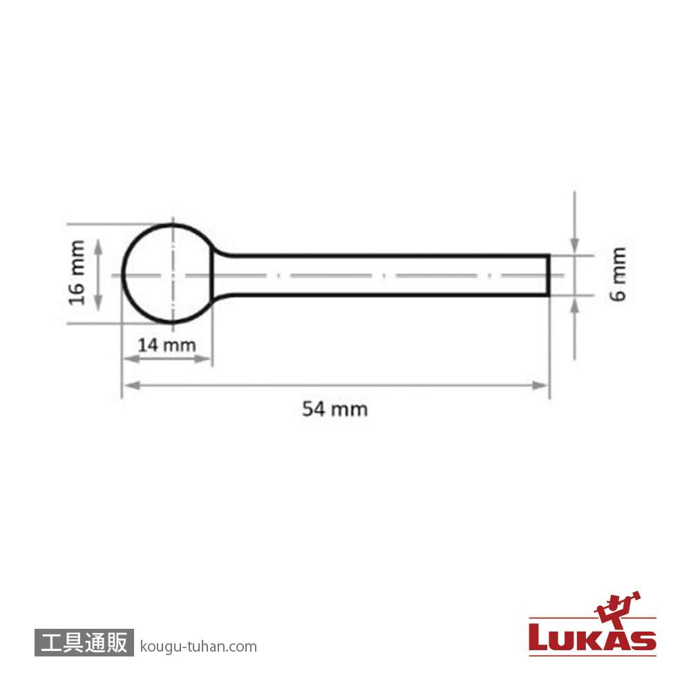 LUKAS A10031616608 16x14x54 超硬バー (スチール用)の画像