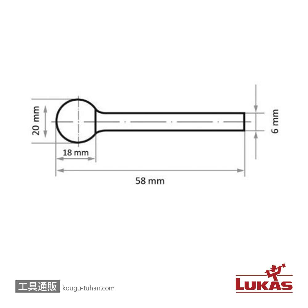 LUKAS A10032020608 20x18x58 超硬バー (スチール用)の画像