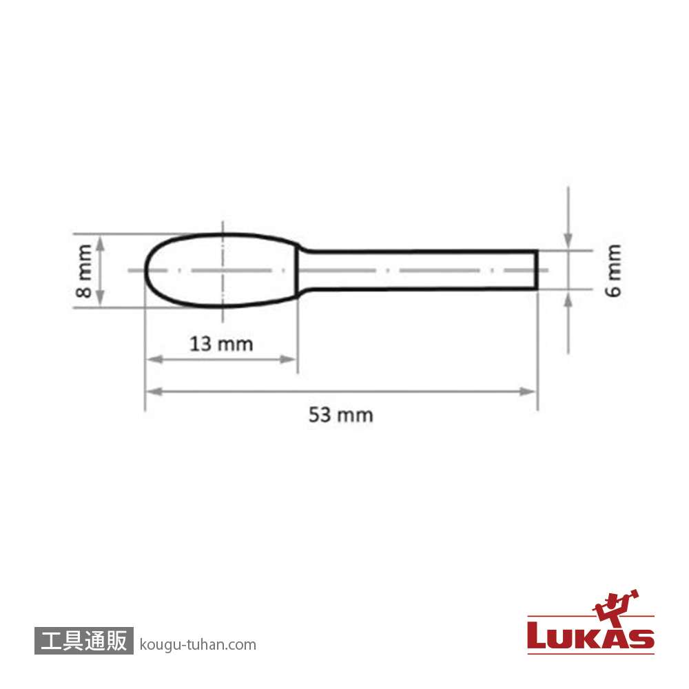 LUKAS A10060813608 8x13x53 超硬バー (スチール用)の画像