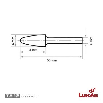 LUKAS A10100618608 6x18x50 超硬バー (スチール用)の画像
