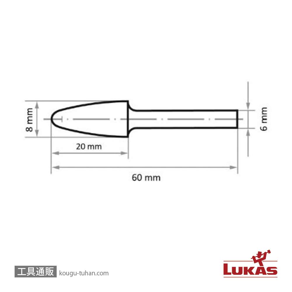 LUKAS A10100820608 8x20x60 超硬バー (スチール用)の画像
