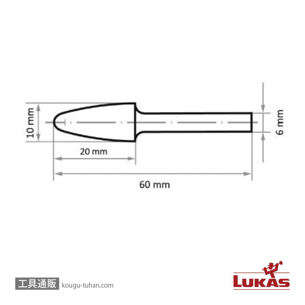 LUKAS A10101020608 10x20x60 超硬バー (スチール用)の画像