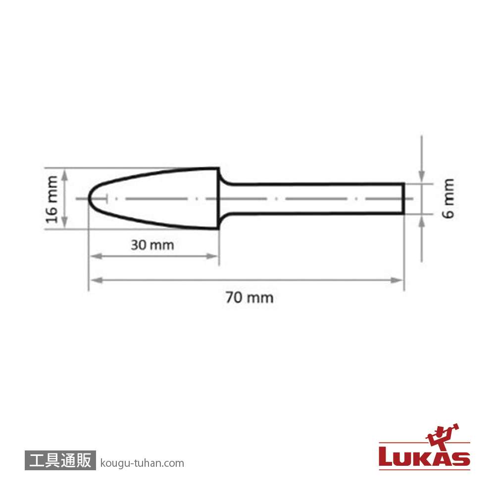 LUKAS A10101630608 16x30x70 超硬バー (スチール用)の画像