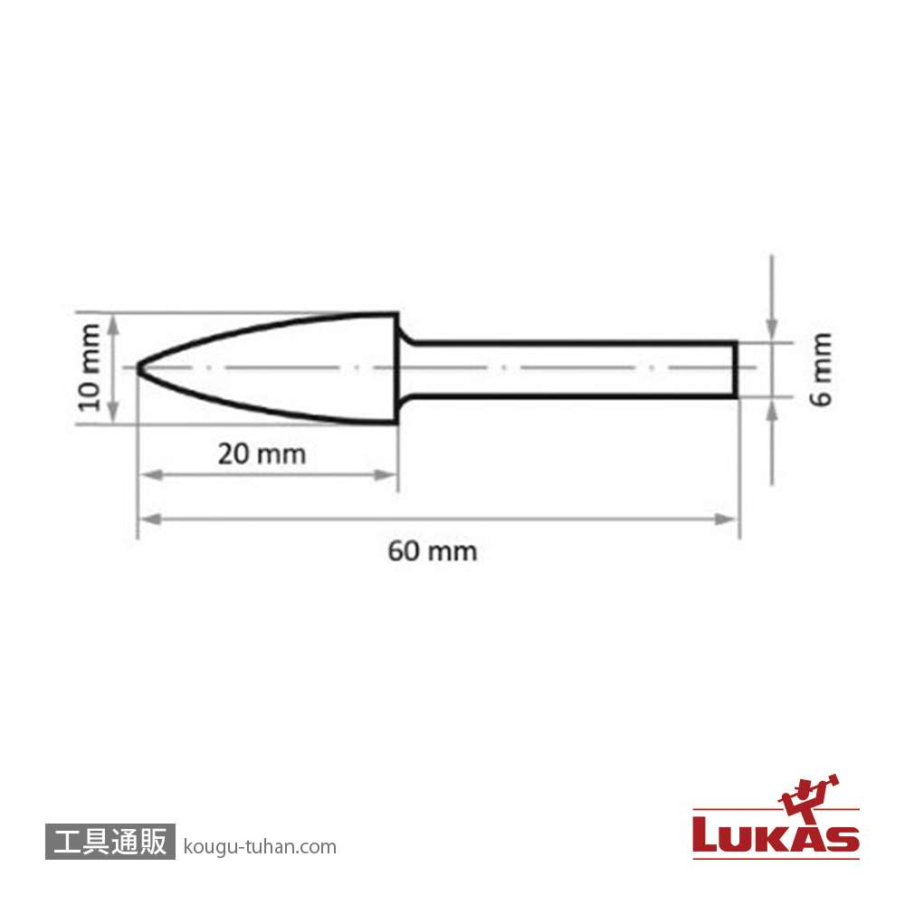 LUKAS A10041020608 10x20x60 超硬バー (スチール用)の画像