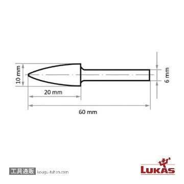 LUKAS A10041020608 10x20x60 超硬バー (スチール用)の画像
