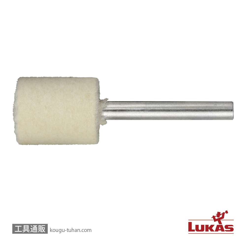 LUKAS A3700008103 8x10/3 軸付フェルトバフの画像