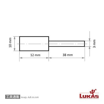 LUKAS A3700010123 10x12/3 軸付フェルトバフの画像