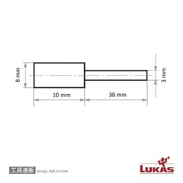 LUKAS A37000081030001 8x10/3 軸付フェルトバフ ハードの画像