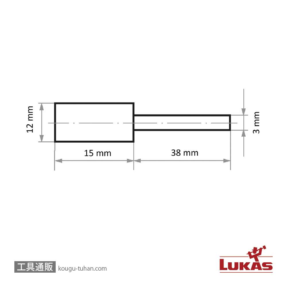LUKAS A37000121530001 12x15/3 軸付フェルトバフ ハードの画像