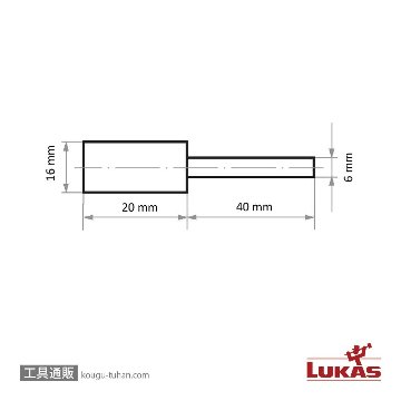 LUKAS A3700016206 16x20/6 軸付フェルトバフの画像