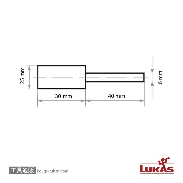 LUKAS A3700025306 25x30/6 軸付フェルトバフの画像