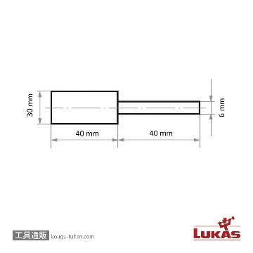 LUKAS A3700030406 30x40/6 軸付フェルトバフの画像