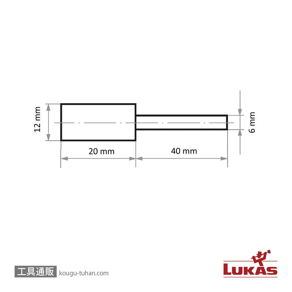 LUKAS A37000122060001 12x20/6 軸付フェルトバフの画像
