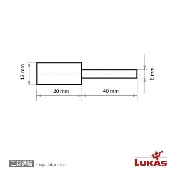 LUKAS A37000122060001 12x20/6 軸付フェルトバフの画像