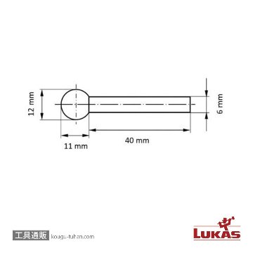 LUKAS A3703012126 12x11/6 軸付フェルトバフの画像