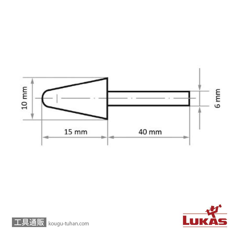 LUKAS A3705010156 10x15/6 軸付フェルトバフの画像