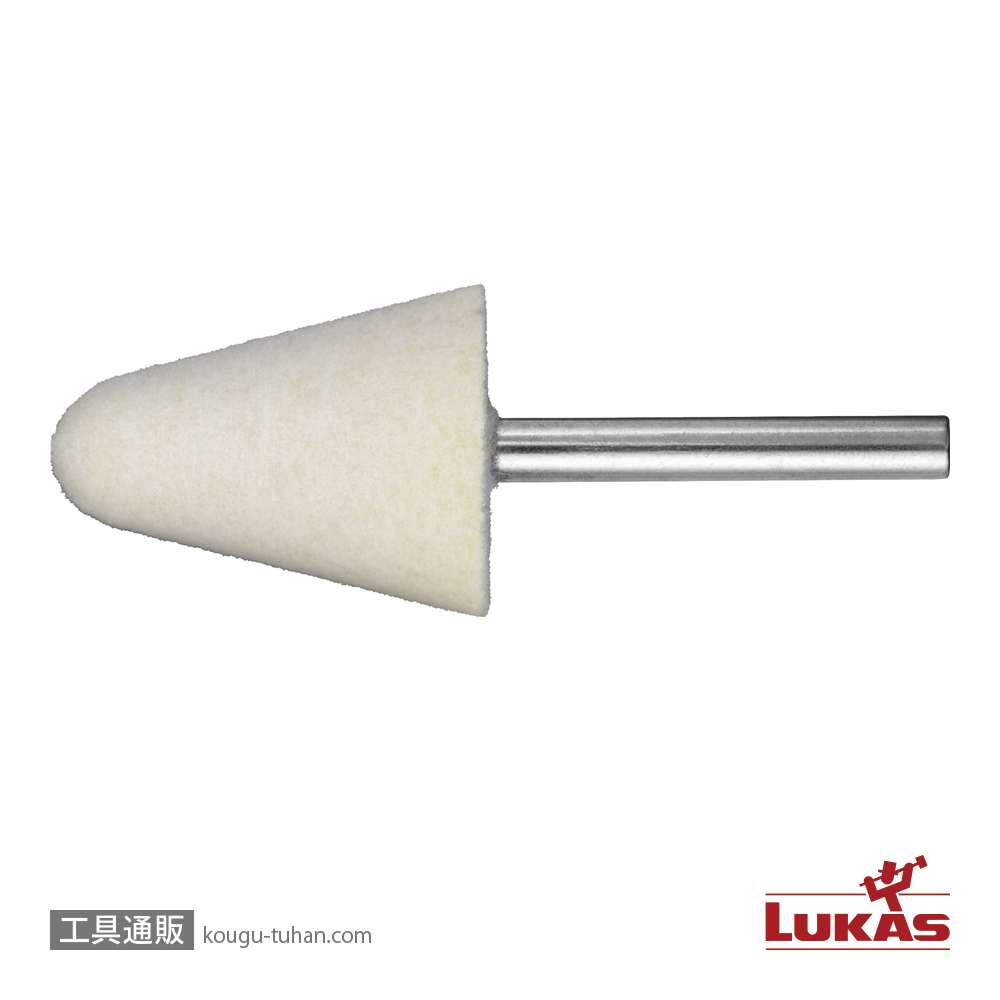 LUKAS A37050101560001 10x15/6 軸付フェルトバフの画像