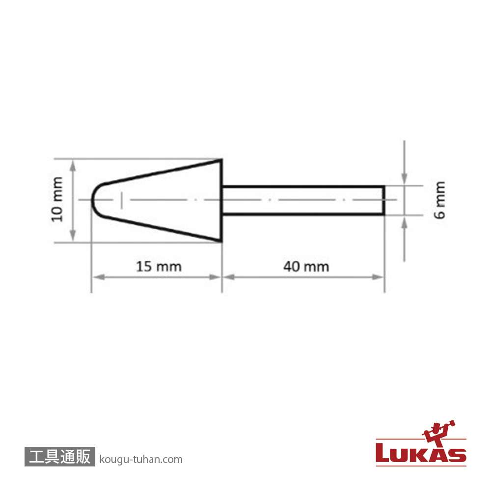 LUKAS A37050101560001 10x15/6 軸付フェルトバフの画像