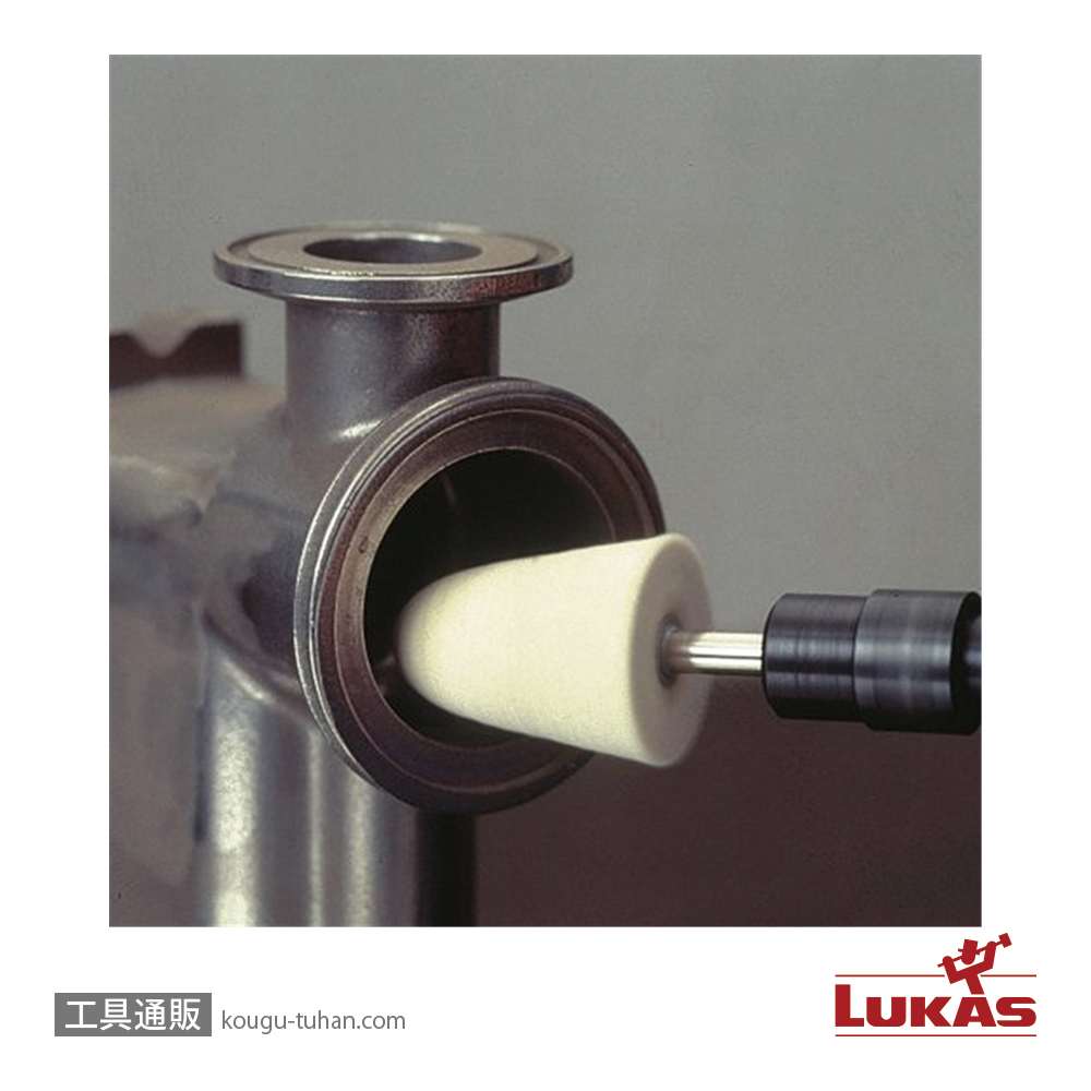 LUKAS A37050101560001 10x15/6 軸付フェルトバフの画像