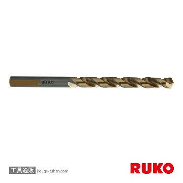 228125 鉄工ドリル HSSE コバルト5%入 12.5MM【5点セット】