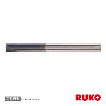 RUKO 101108HM 超硬スポットドリル 8.0X80の画像