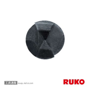 RUKO 101108HM 超硬スポットドリル 8.0X80の画像