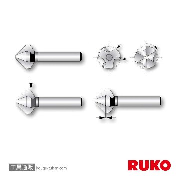 RUKO 102318 カウンターシンク 20.5X90°の画像