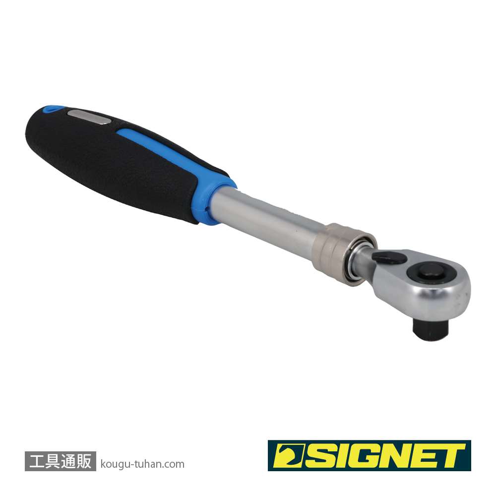 SIGNET 12582 3/8DR 伸縮ラチェットハンドルの画像
