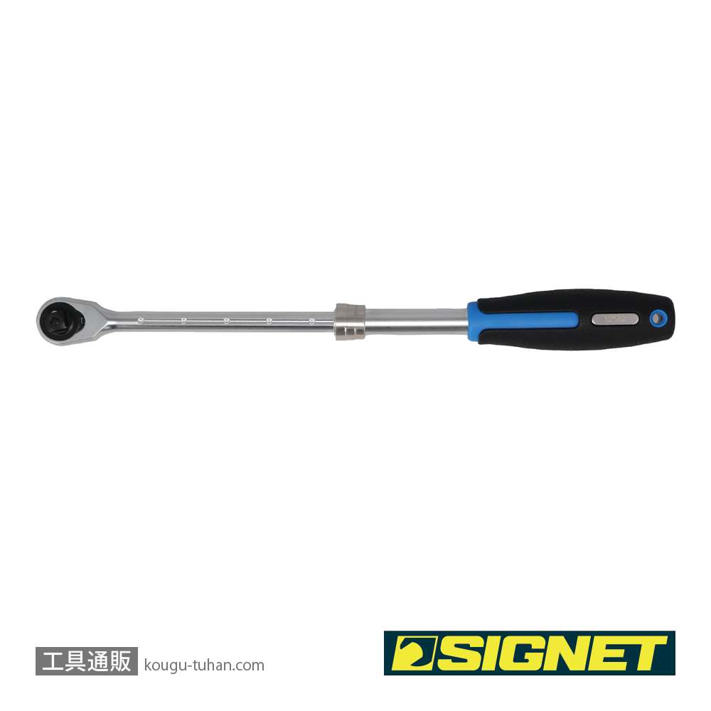 SIGNET 12582 3/8DR 伸縮ラチェットハンドルの画像