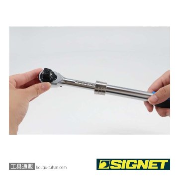 SIGNET 13582 1/2DR 伸縮ラチェットハンドルの画像
