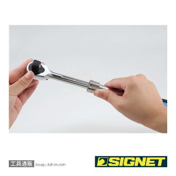 SIGNET 13582 1/2DR 伸縮ラチェットハンドルの画像