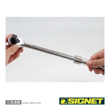 SIGNET 13582 1/2DR 伸縮ラチェットハンドルの画像