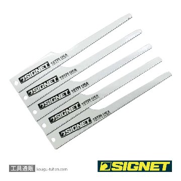 SIGNET 58162 エアソーブレード 102X13X0.64X18山 5Pの画像