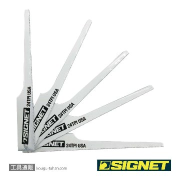 SIGNET 58163 エアソーブレード 102X13X0.64X24山 5Pの画像
