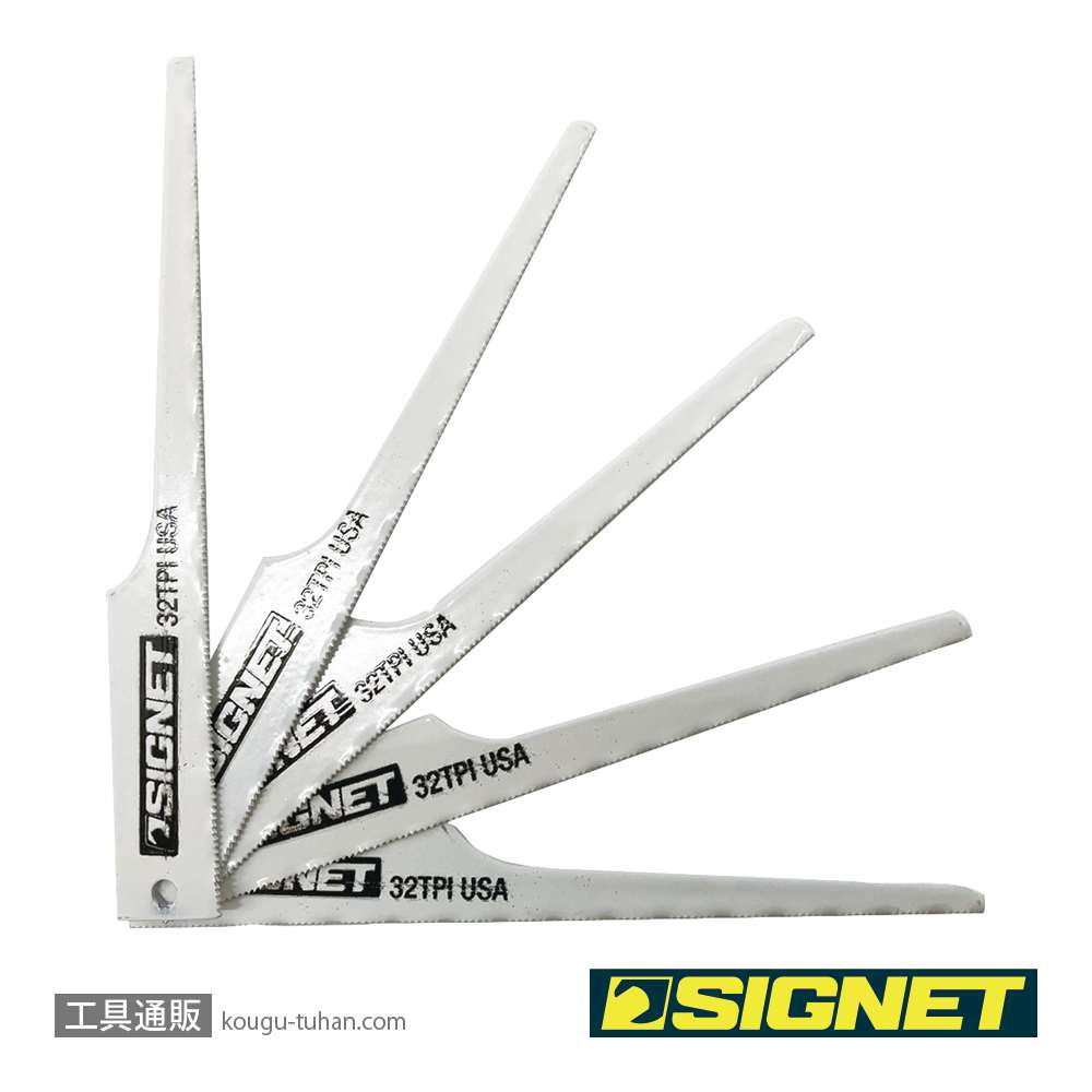 SIGNET 58164 エアソーブレード 102X13X0.64X32山 5Pの画像