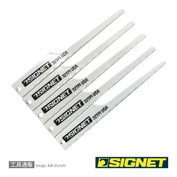 SIGNET 58164 エアソーブレード 102X13X0.64X32山 5Pの画像