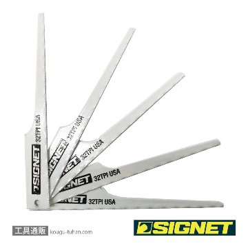 SIGNET 58164 エアソーブレード 102X13X0.64X32山 5Pの画像