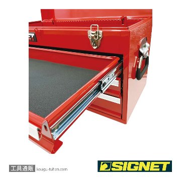 SIGNET 54340W/O 3段ツールボックス レッドの画像