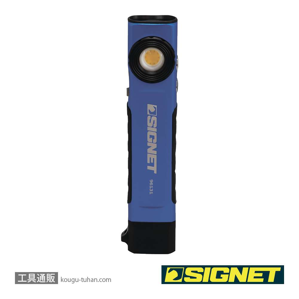 SIGNET 96131 充電式ポケットライト ミニの画像
