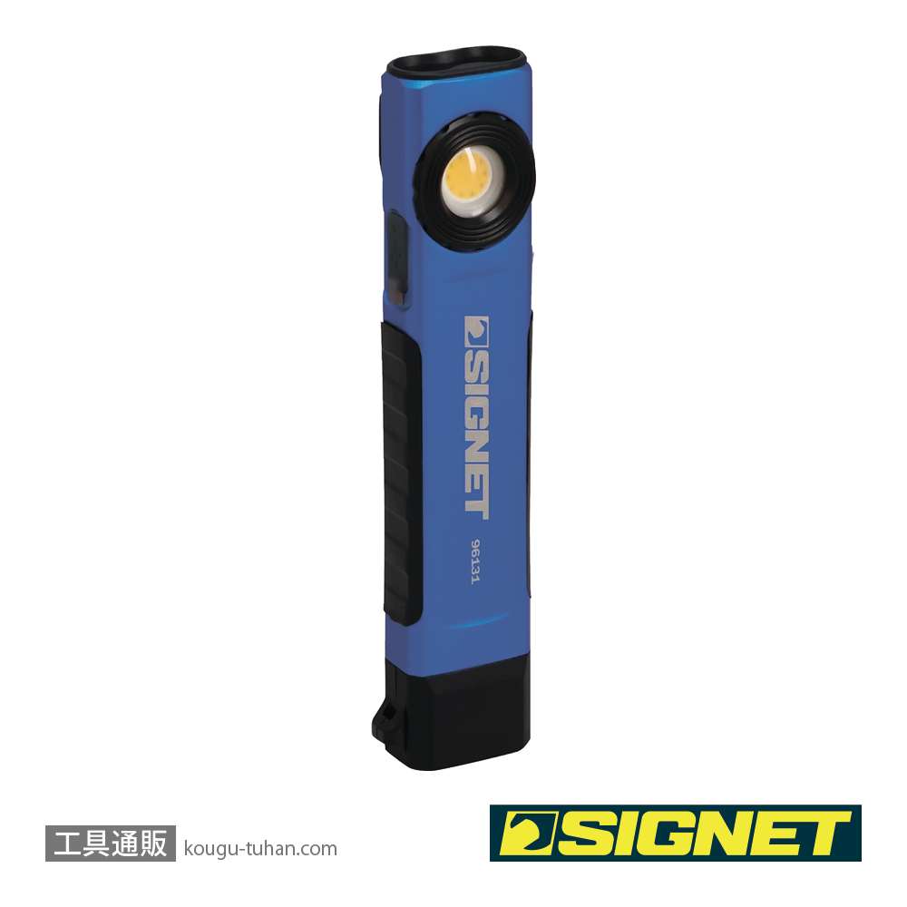 SIGNET 96131 充電式ポケットライト ミニの画像