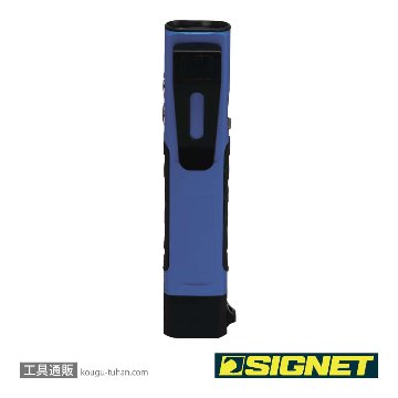 SIGNET 96131 充電式ポケットライト ミニの画像