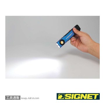 SIGNET 96131 充電式ポケットライト ミニの画像